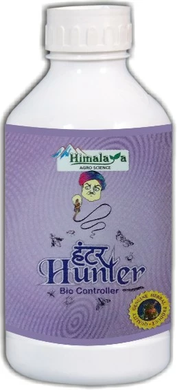 Himalaya Products