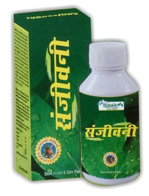 Himalaya Products