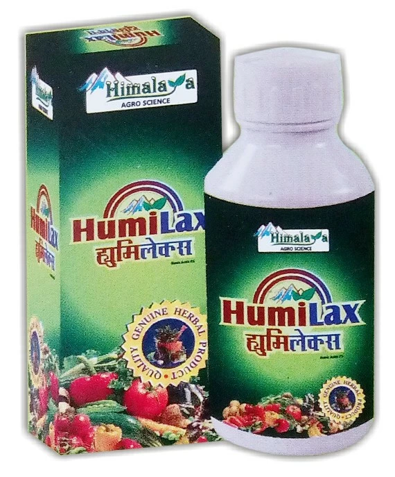 Himalaya Products